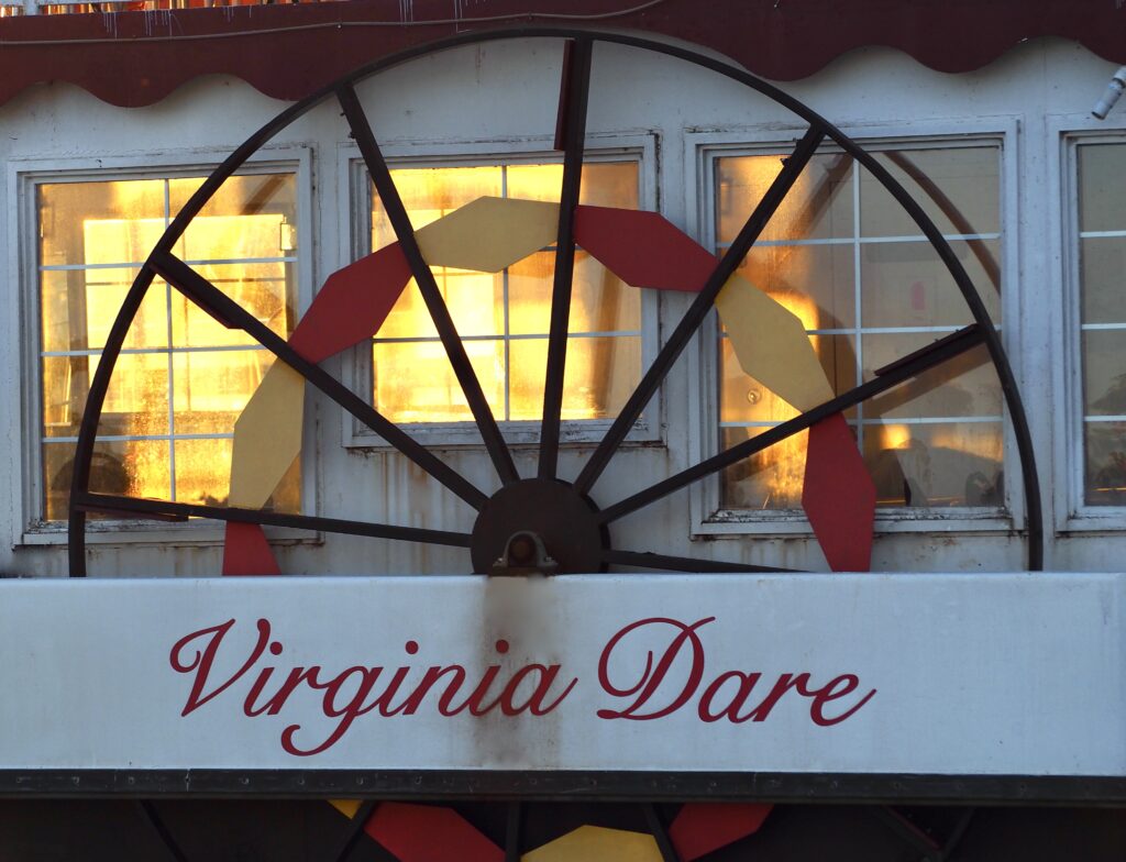 Virginia Dare Wheel